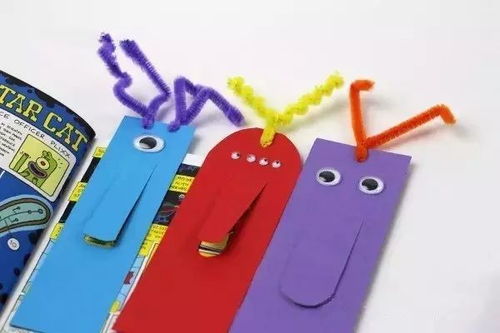 最搞怪的節(jié)日手工 送給孩子一個驚喜——教學(xué)用模型及教具制作指南