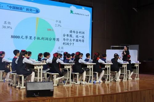 賡續文脈基因，厚植文化自信——浐灞第二中學開展文化藝術交流展示活動