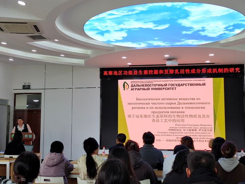 食品學院益生菌創新團隊 搭建國際科技合作橋梁，促進文化藝術交融