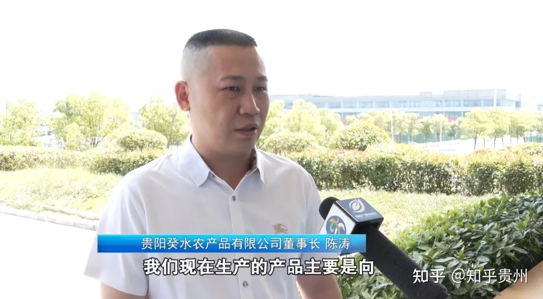 對外開放持續(xù)向好，貴陽與陜西上半年貨物進出口成績顯著