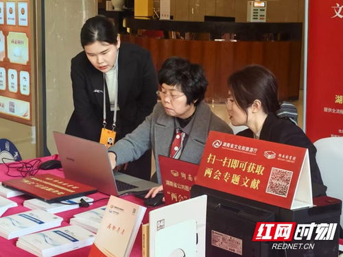 服務賦能十五載，智慧轉型向未來 湖南圖書館信息咨詢服務的創新之路